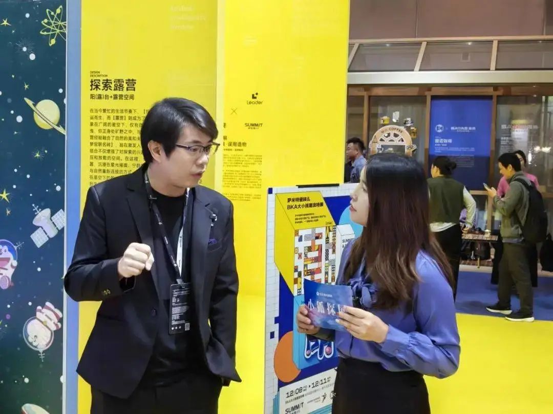 cq9电子游戏app：萨米特瓷砖携手联名系列 精彩亮相广州设计周(图1)