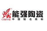 cq9电子平台网站：中国最新十大瓷砖品牌排行榜 客厅瓷砖选购指南(图5)