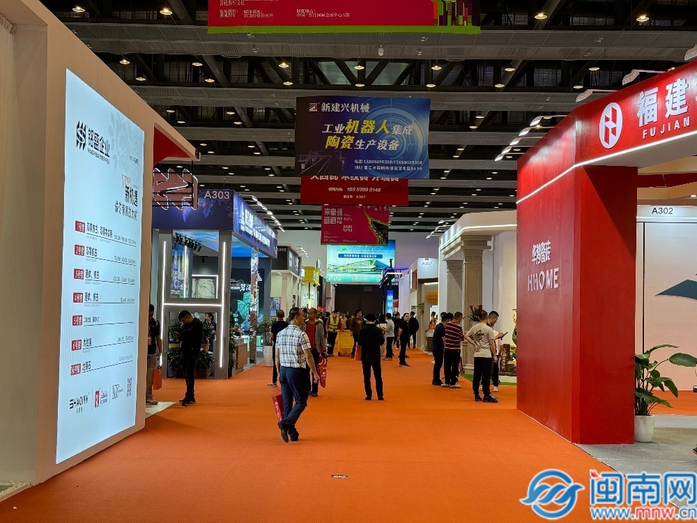 cq9电子游戏app：晋江：福建建博会开幕 打造专业化产业盛会(图2)